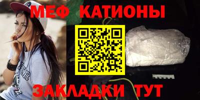 jwh Нарткала