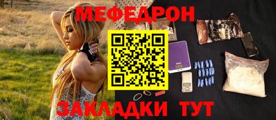 jwh Нарткала