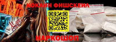 каннабис Нальчик