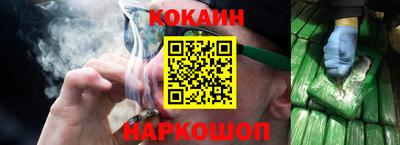 каннабис Нальчик