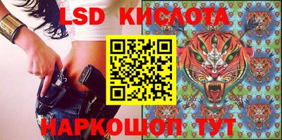 каннабис Нальчик