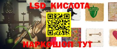 каннабис Нальчик