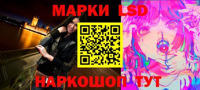 каннабис Нальчик