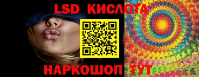 jwh Нарткала