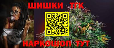 jwh Нарткала
