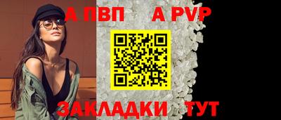 каннабис Нальчик