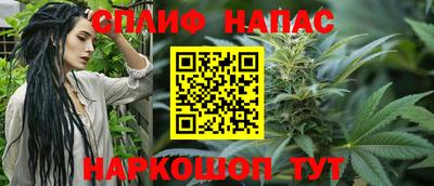 jwh Нарткала