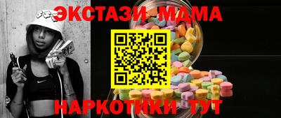 jwh Нарткала