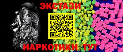 jwh Нарткала