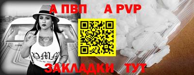 jwh Нарткала