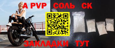 jwh Нарткала