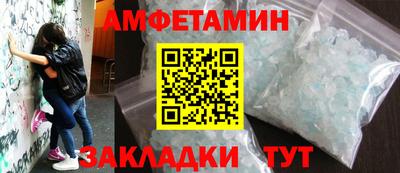 каннабис Нальчик