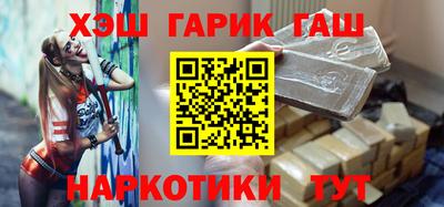 jwh Нарткала