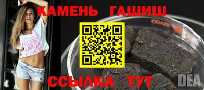каннабис Нальчик