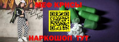 каннабис Нальчик