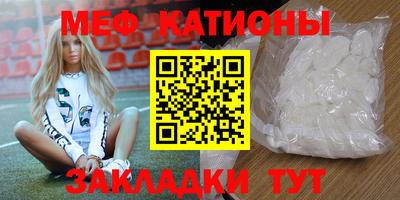 каннабис Нальчик