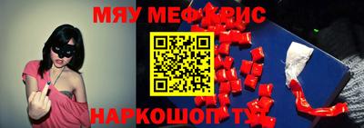 каннабис Нальчик