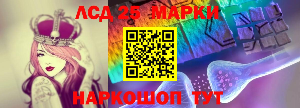 Лсд 25 экстази ecstasy  Вход с VPN  ЛСД экстази  OMG рабочий сайт  Томск  Лсд 25 экстази ecstasy 